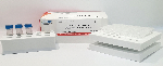 COVID-19 Real-time RT-PCR Kit(OUT OF STOCK)